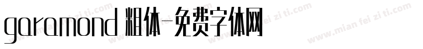 garamond 粗体字体转换